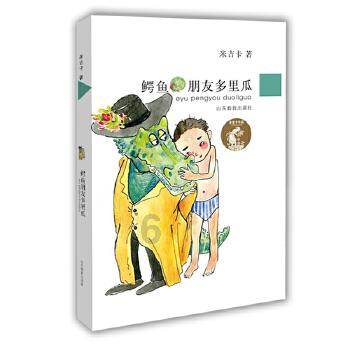 中专在校生不能去当兵吗？